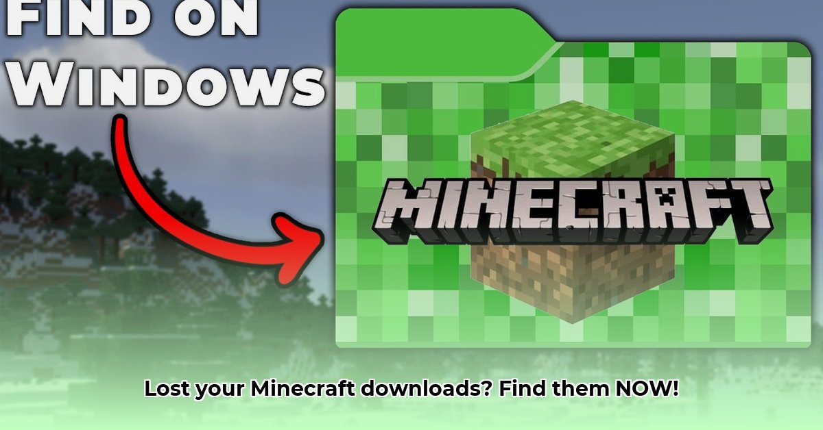 minecraft-download-location
